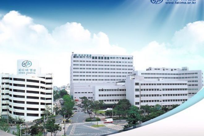 Daegu Fatima Hospital