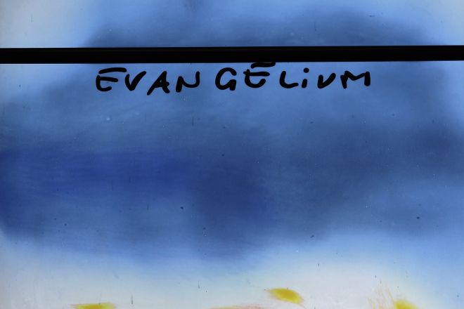 Kapelle Verkündet Evangelium